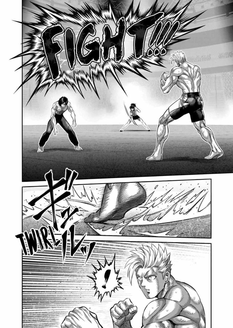 Kengan Omeg Chapter 187 page 12