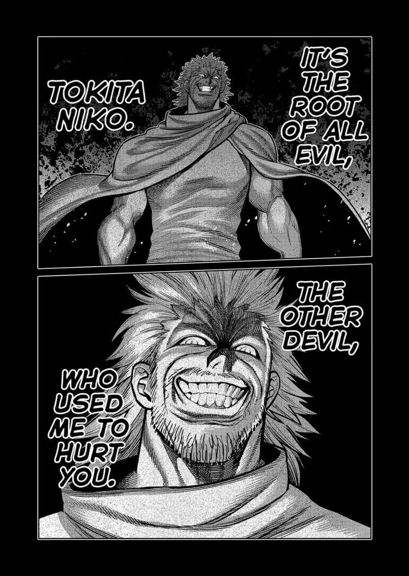 Kengan Omeg Chapter 188 page 2