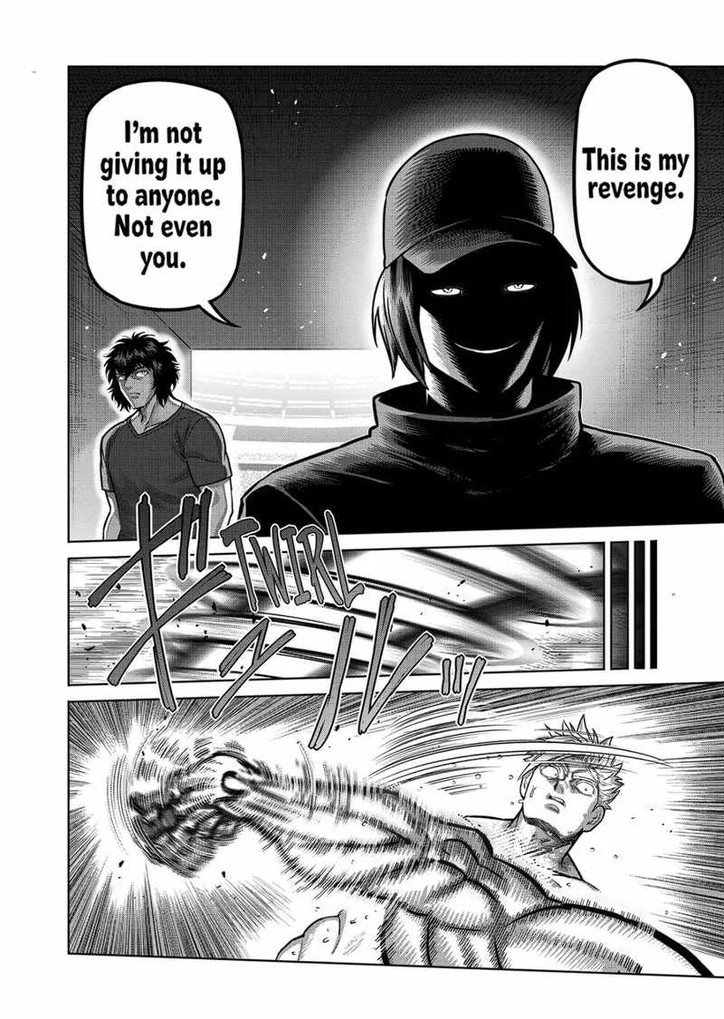 Kengan Omeg Chapter 188 page 4