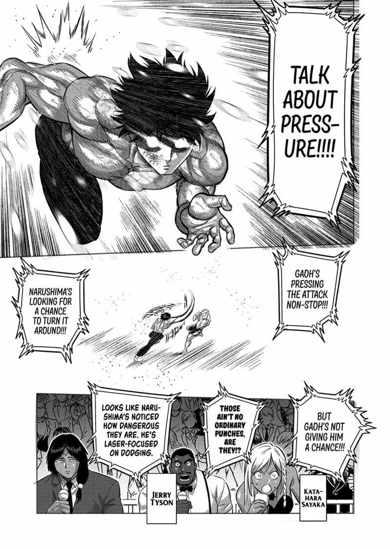 Kengan Omeg Chapter 188 page 5