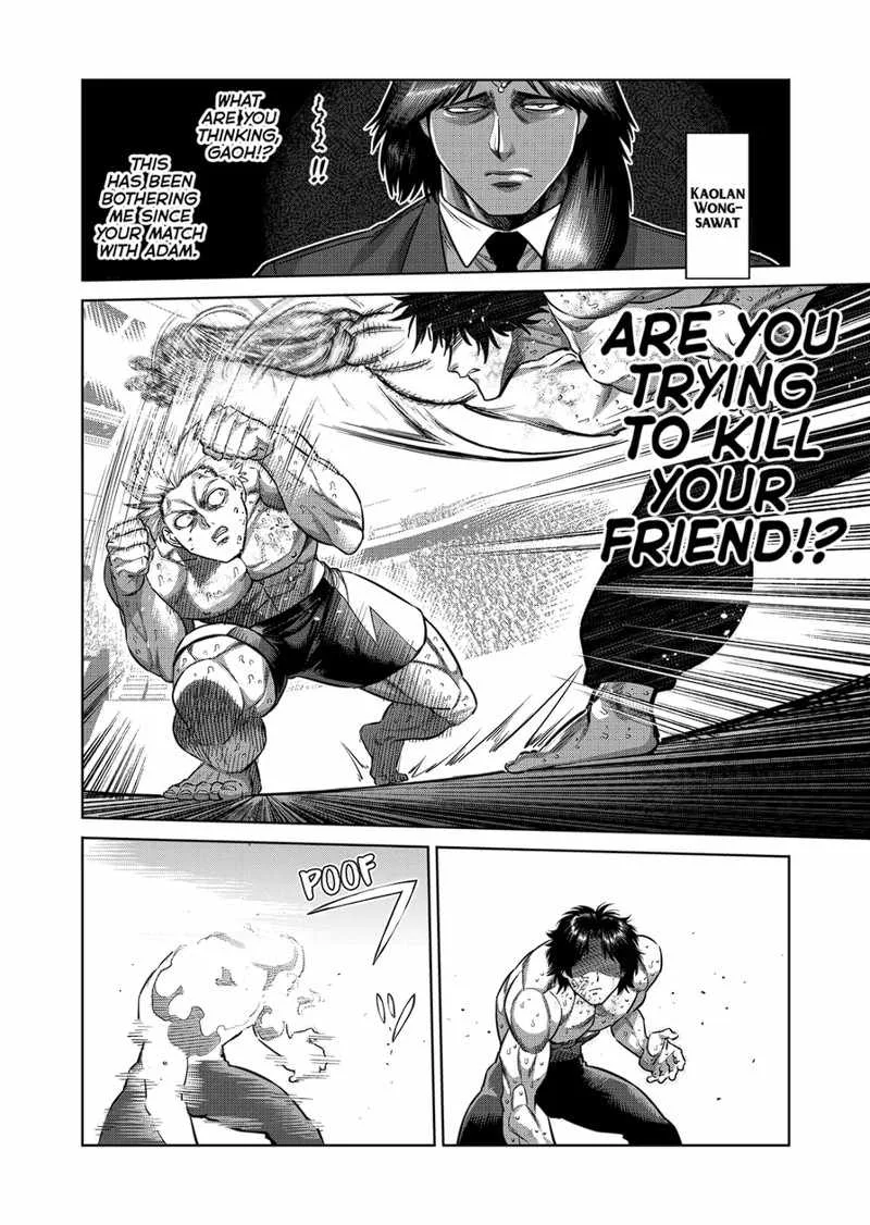 Kengan Omeg Chapter 188 page 6