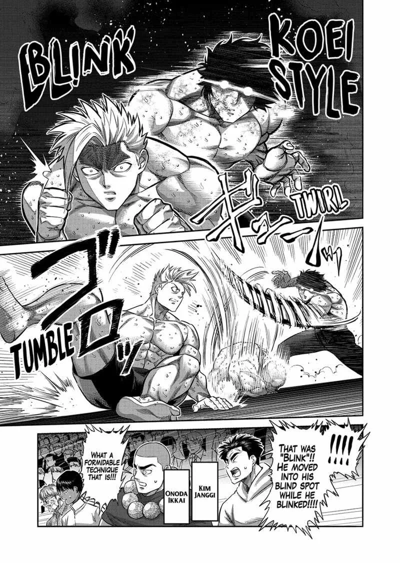 Kengan Omeg Chapter 188 page 7