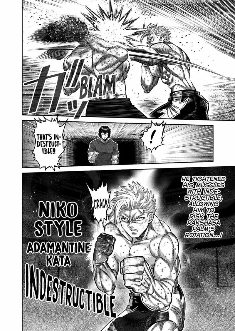 Kengan Omeg Chapter 188 page 16