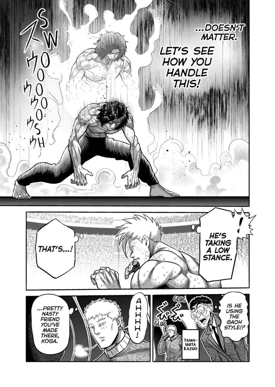 Kengan Omeg Chapter 189 page 3