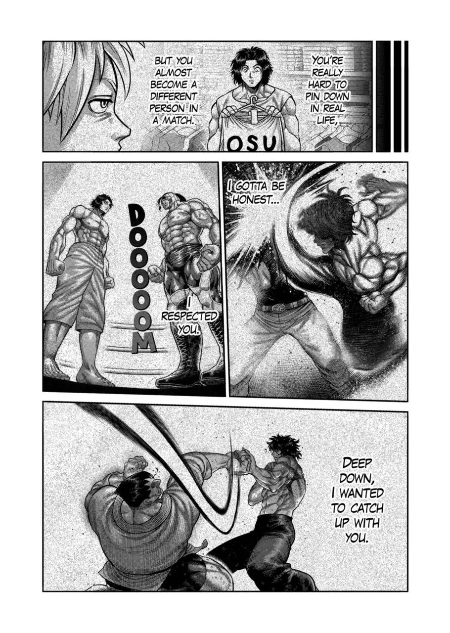 Kengan Omeg Chapter 189 page 12
