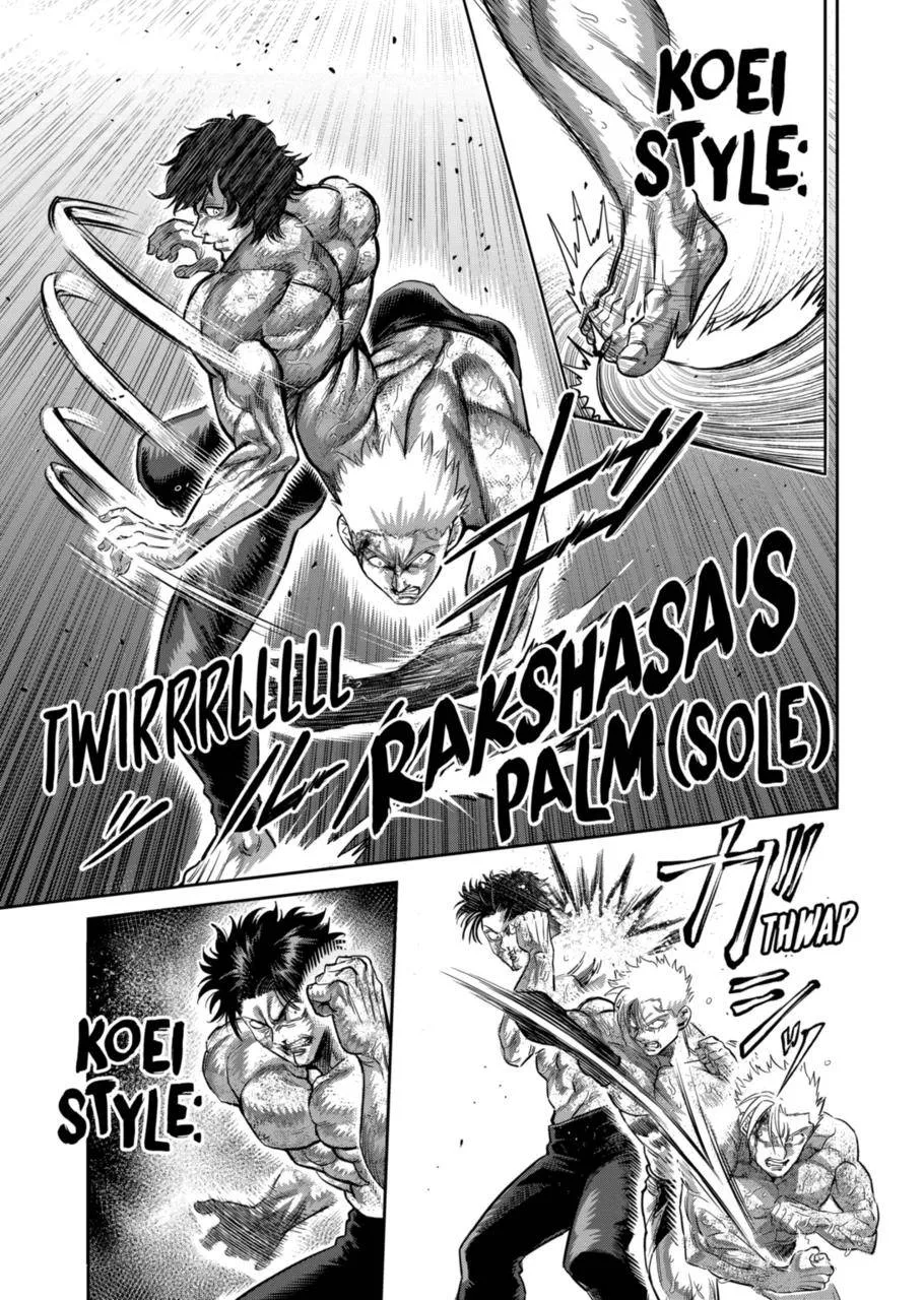 Kengan Omeg Chapter 189 page 17