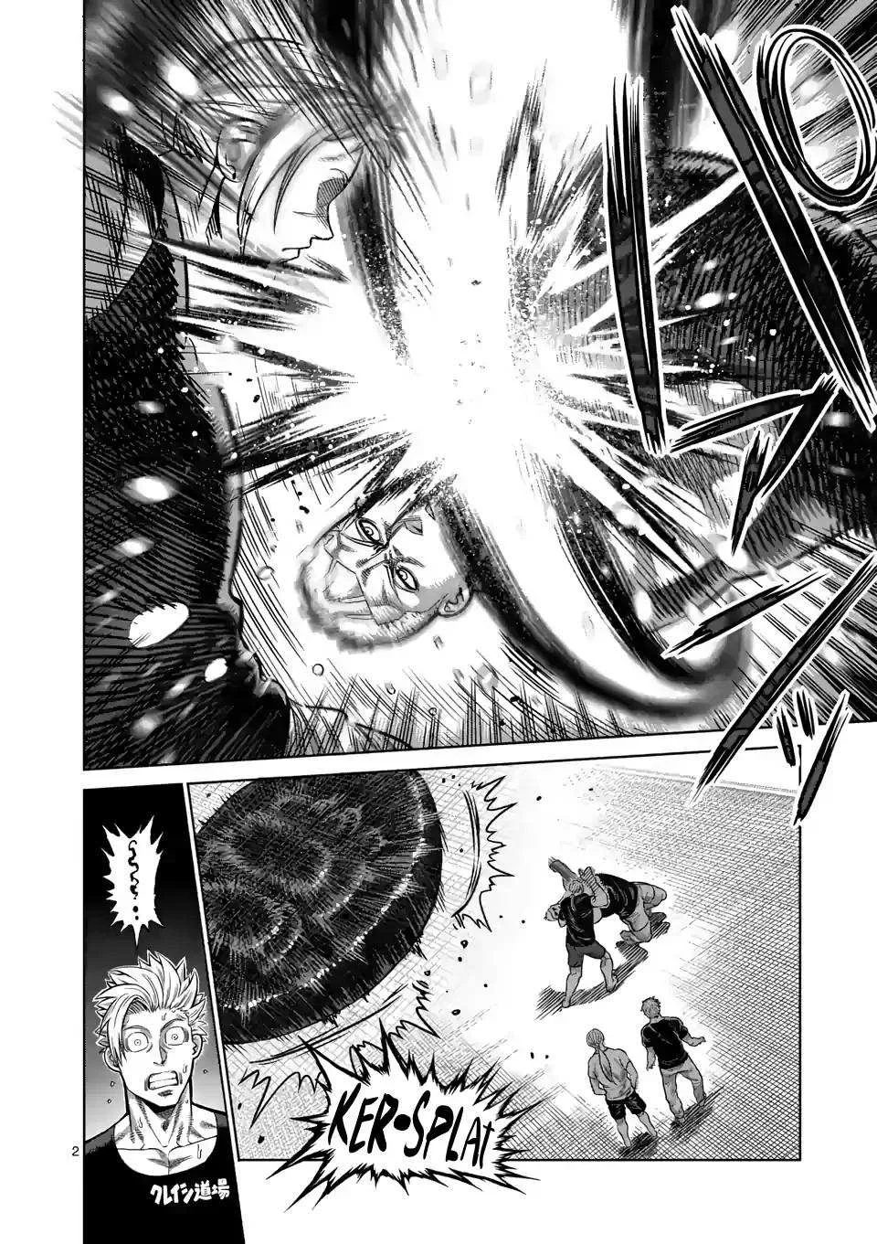 Kengan Omeg Chapter 19 page 2
