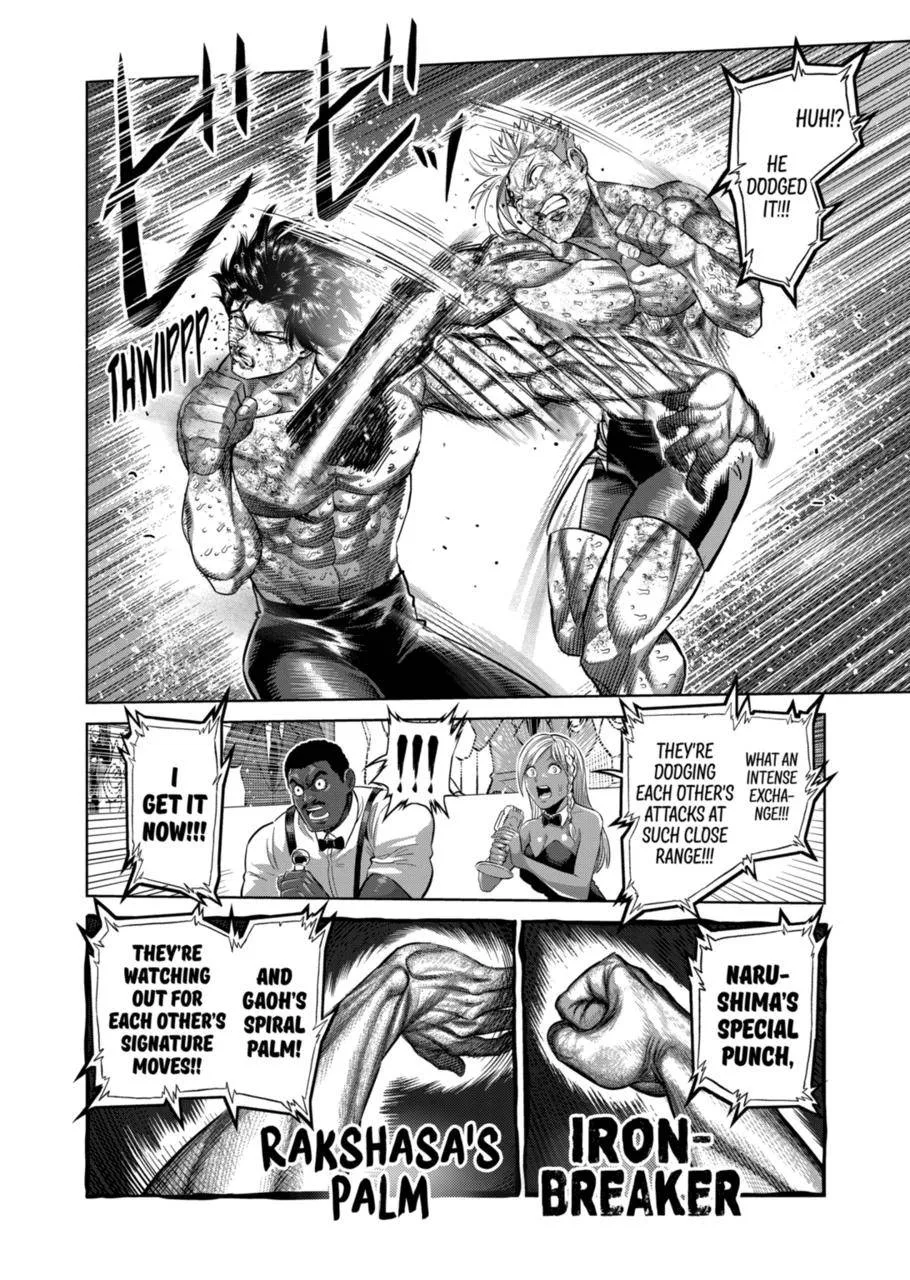 Kengan Omeg Chapter 190 page 12