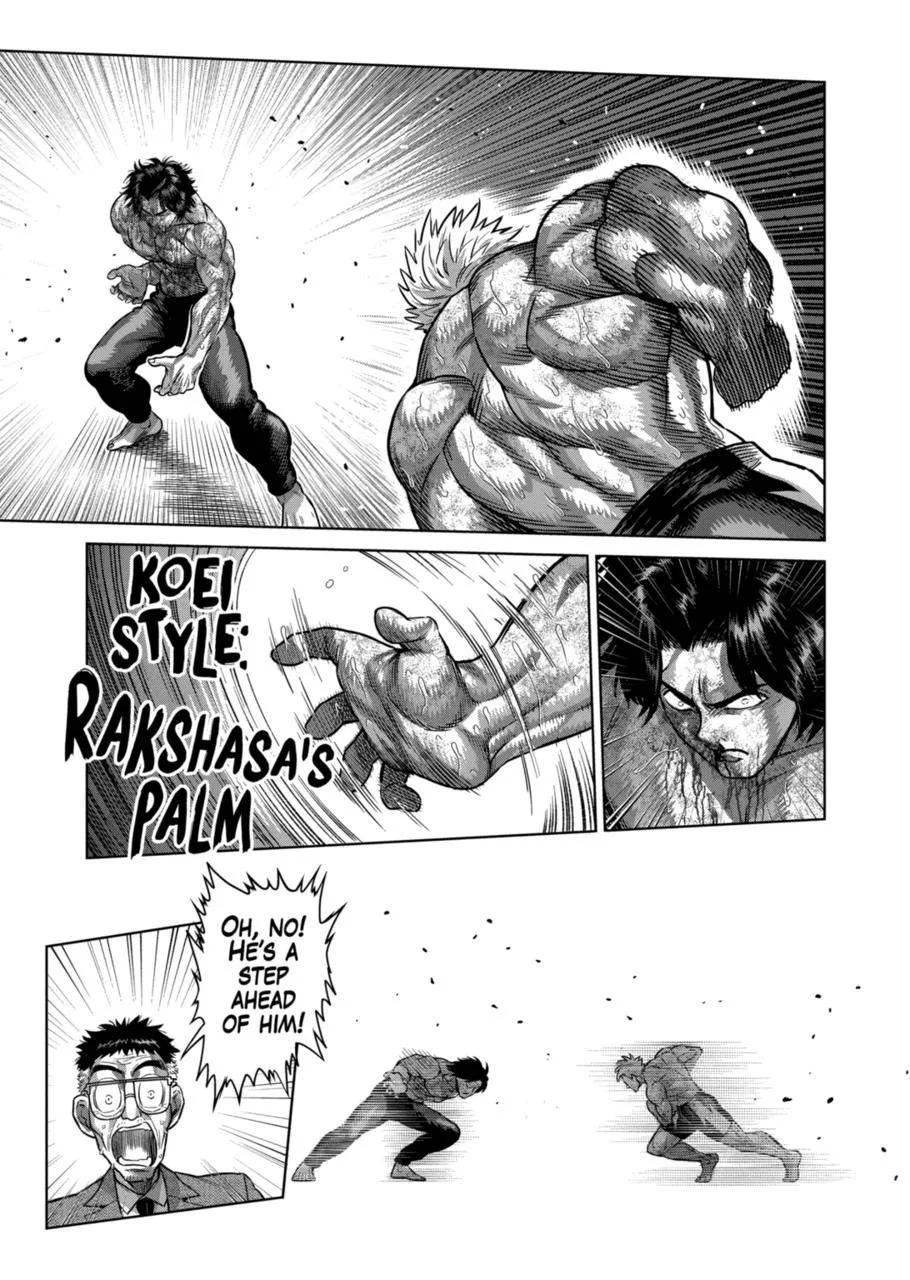 Kengan Omeg Chapter 190 page 17