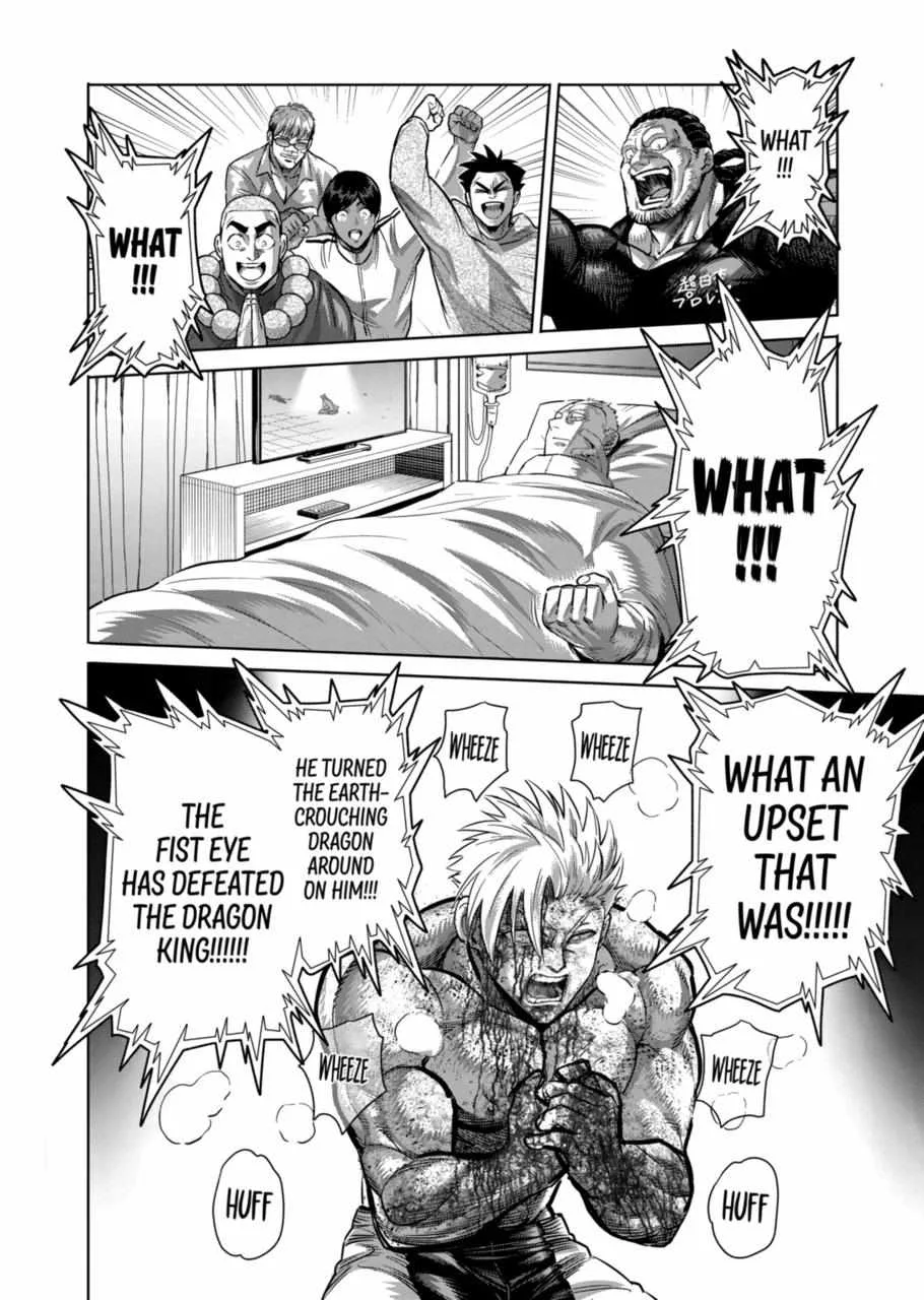 Kengan Omeg Chapter 191 page 13