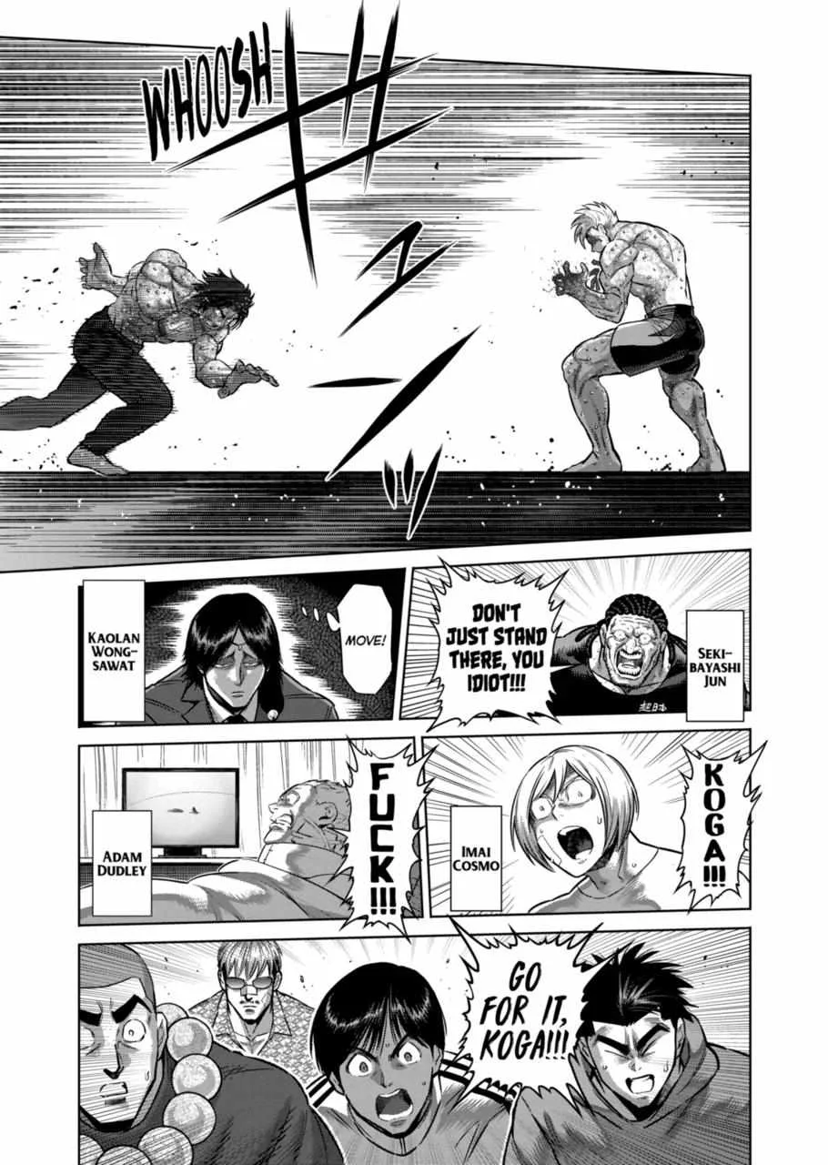 Kengan Omeg Chapter 191 page 7