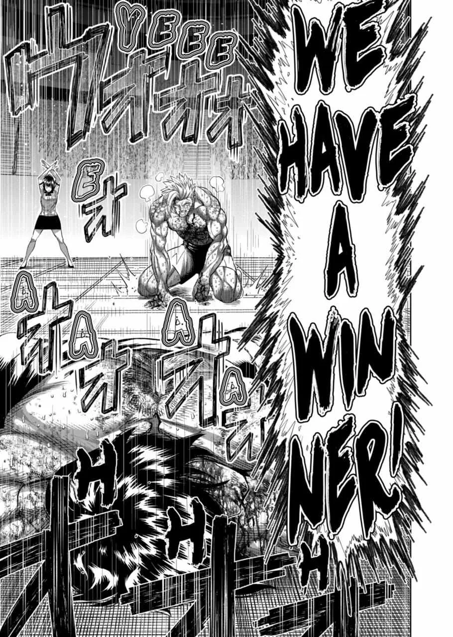 Kengan Omeg Chapter 191 page 12