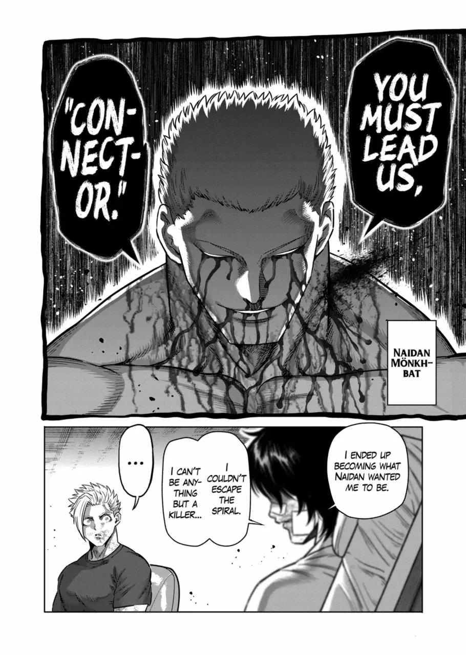 Kengan Omeg Chapter 192 page 8