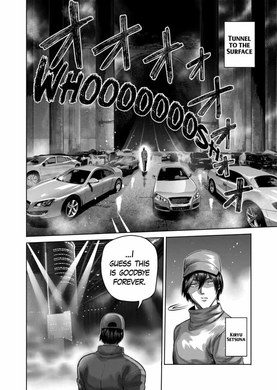 Kengan Omeg Chapter 192 page 12