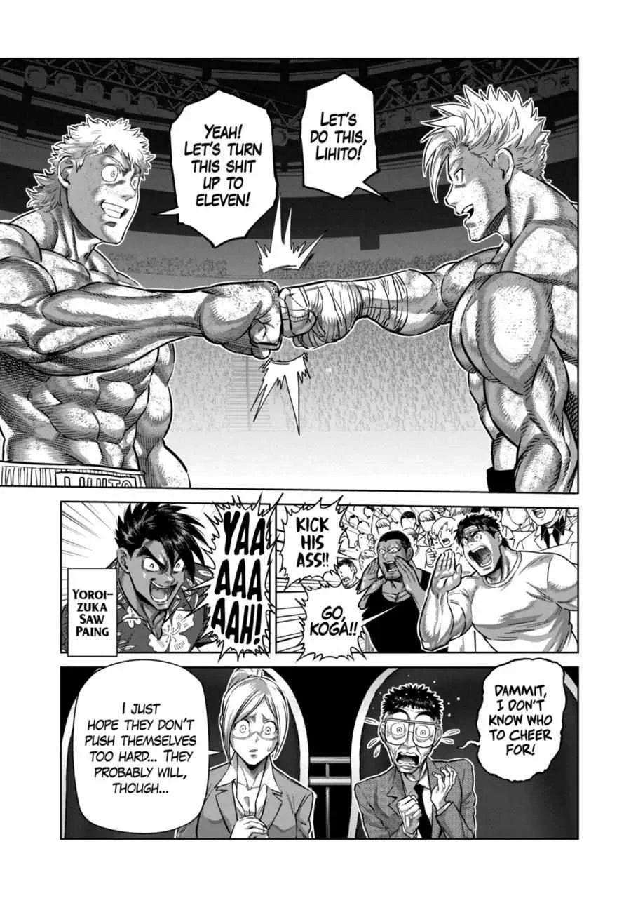 Kengan Omeg Chapter 192 page 17