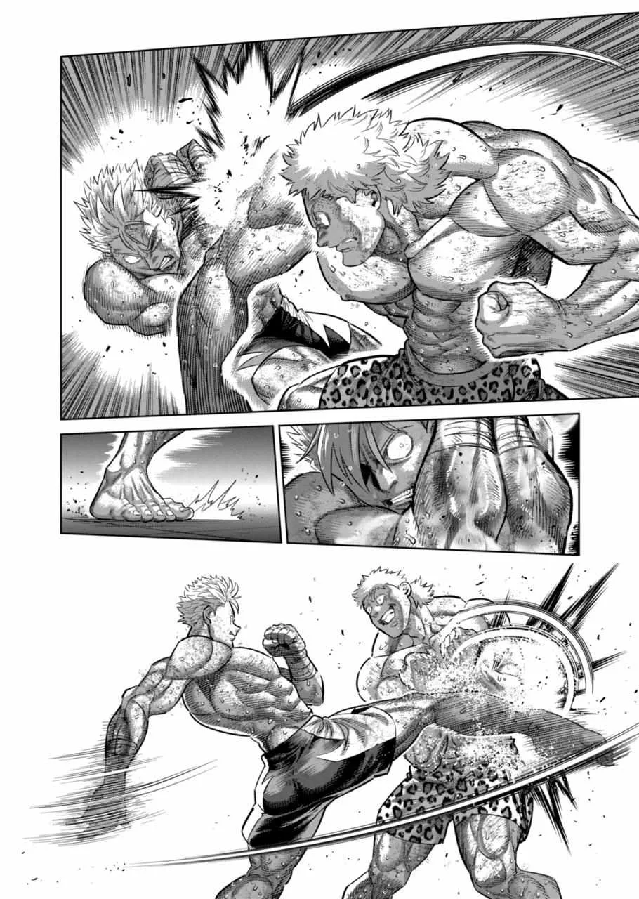 Kengan Omeg Chapter 193 page 2