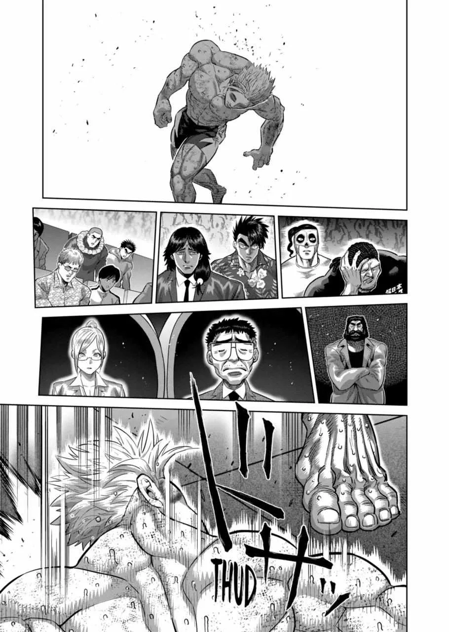 Kengan Omeg Chapter 193 page 5