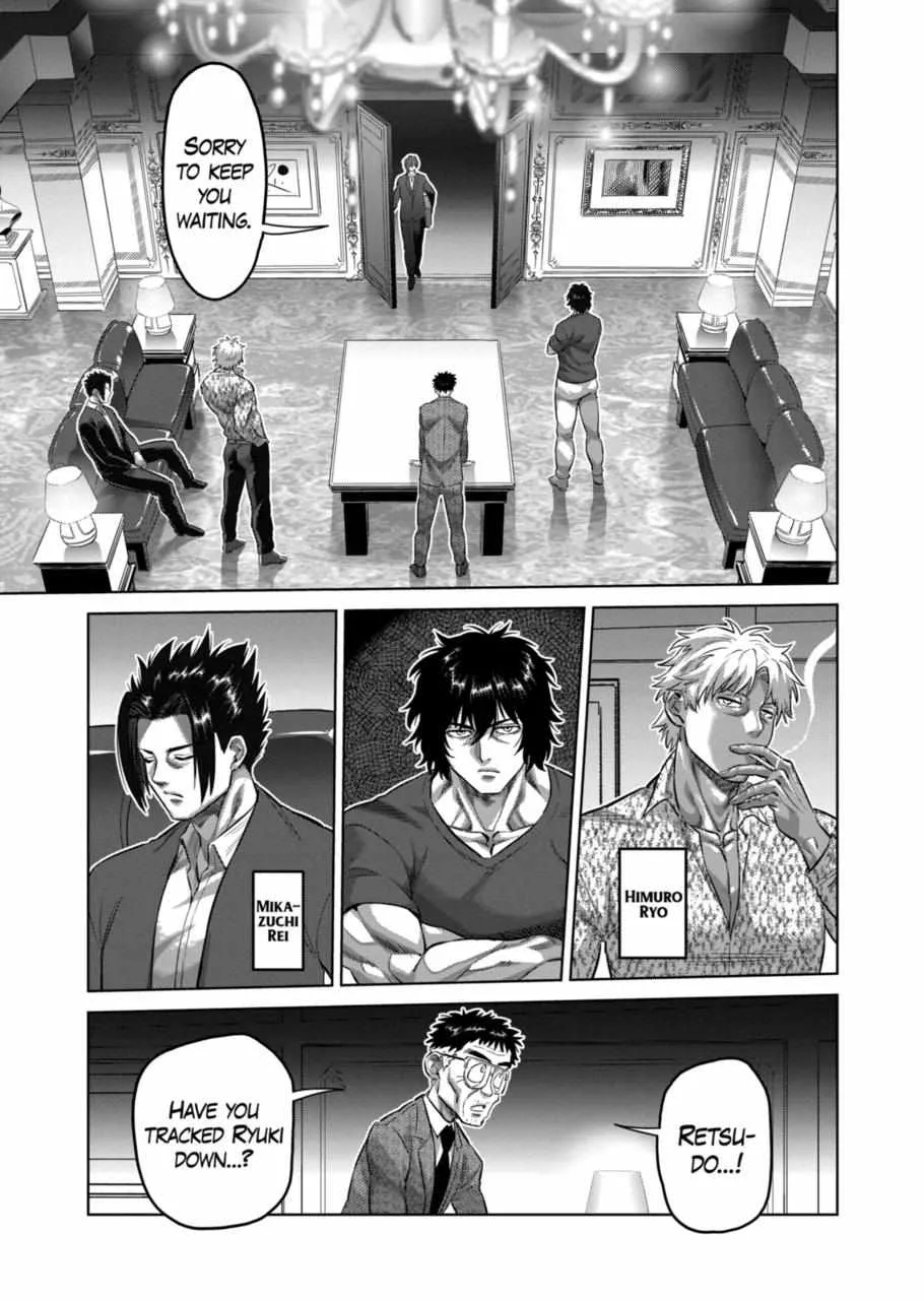 Kengan Omeg Chapter 193 page 17