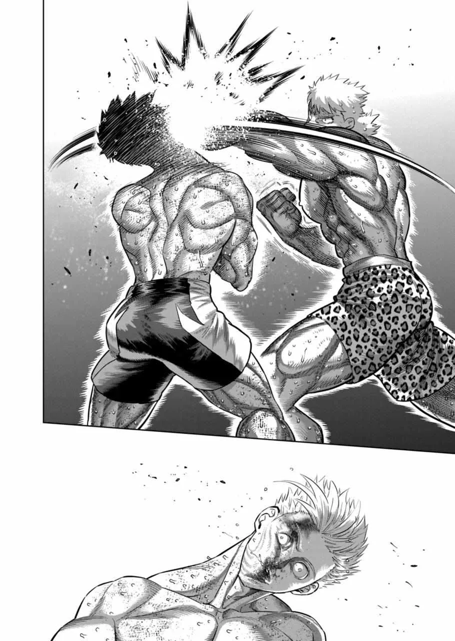 Kengan Omeg Chapter 193 page 4