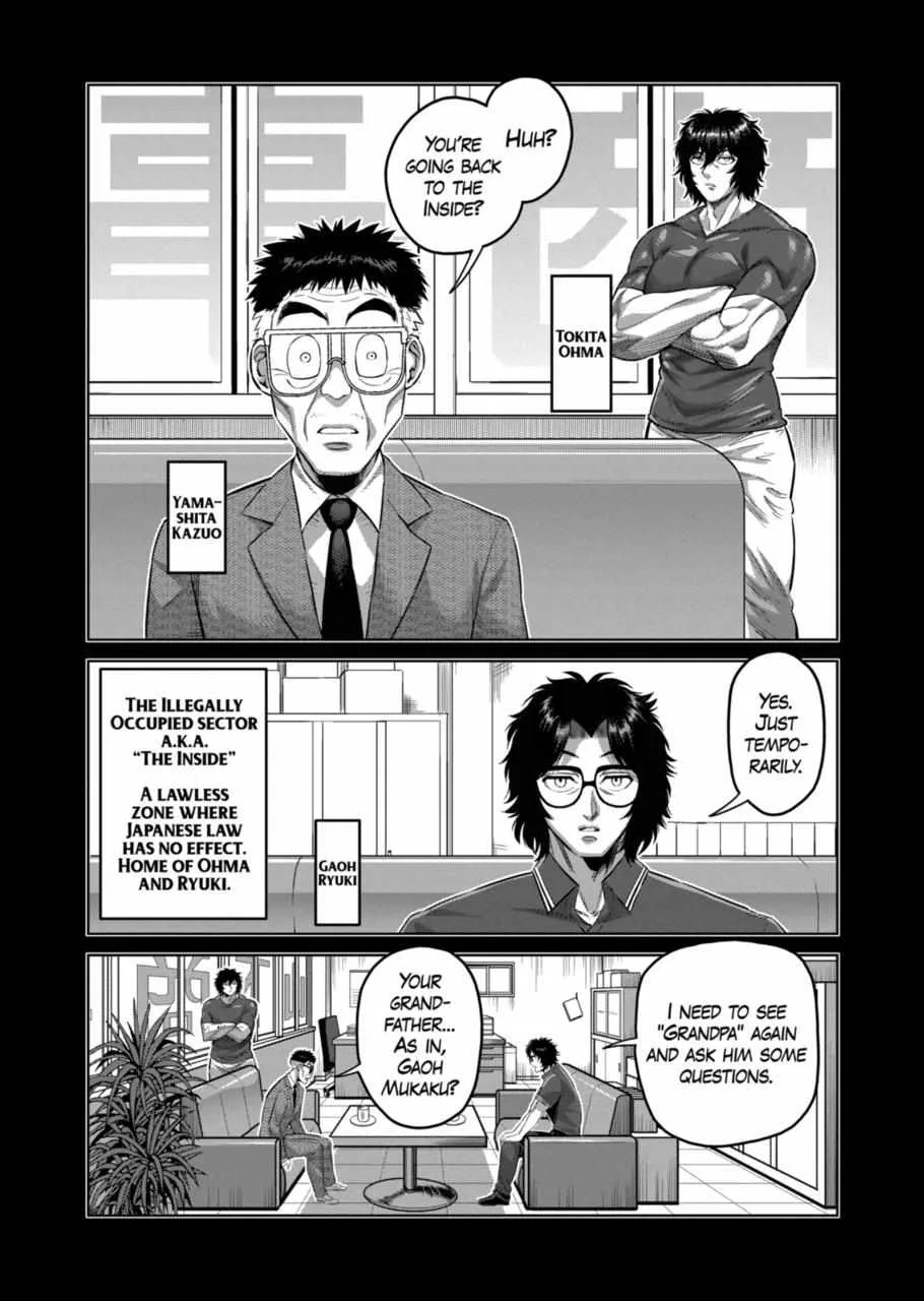Kengan Omeg Chapter 193 page 11