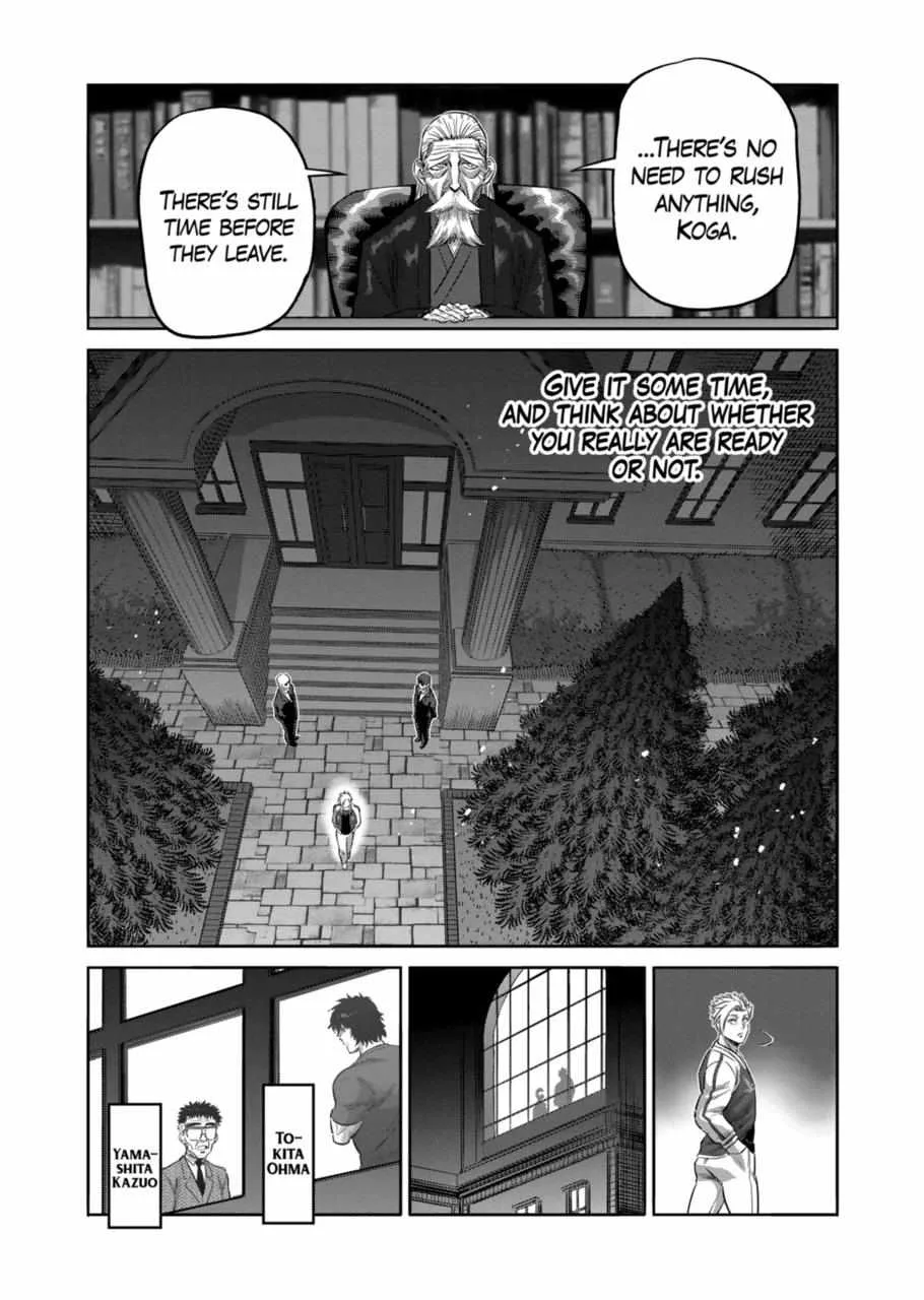 Kengan Omeg Chapter 194 page 3