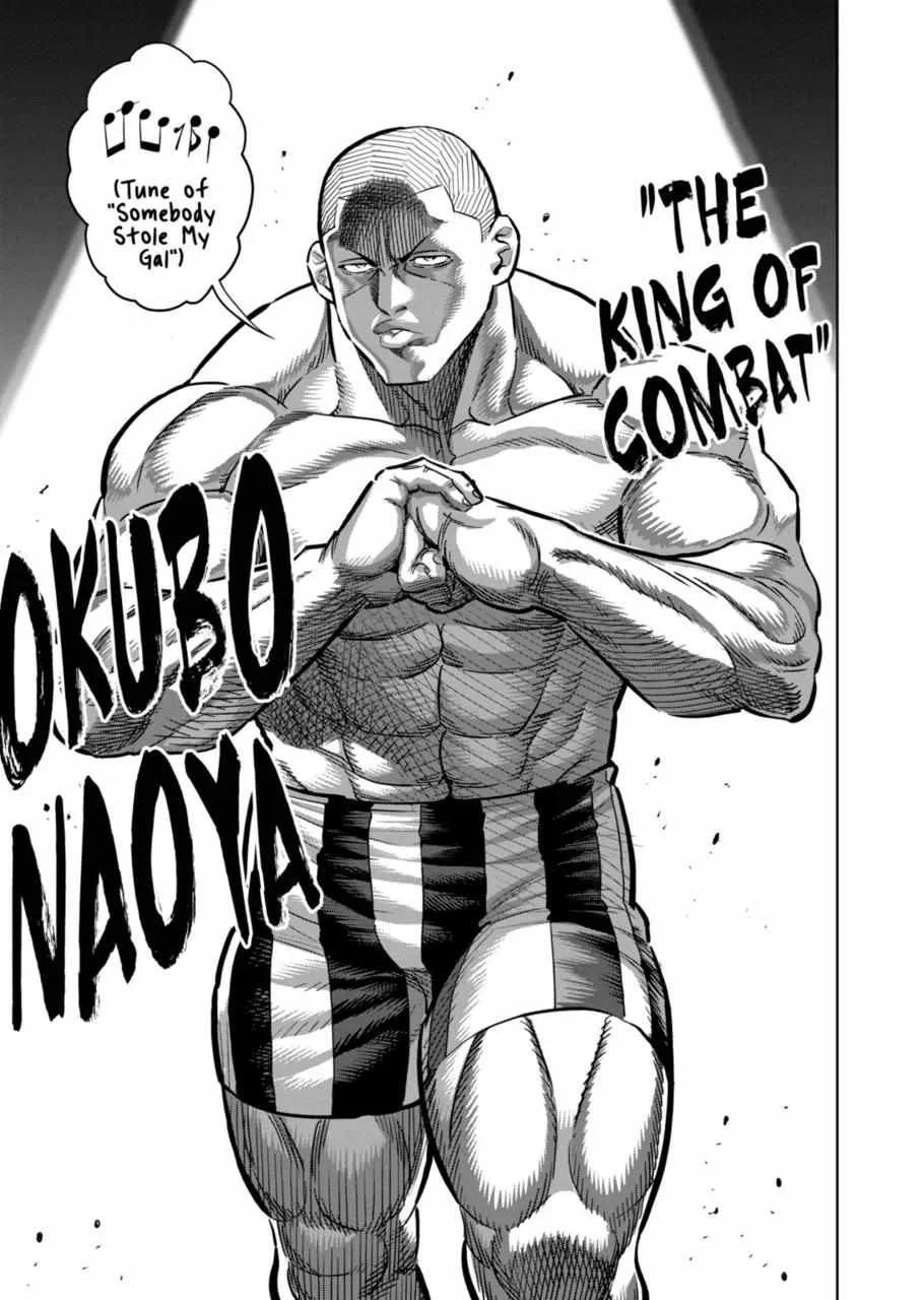 Kengan Omeg Chapter 194 page 13