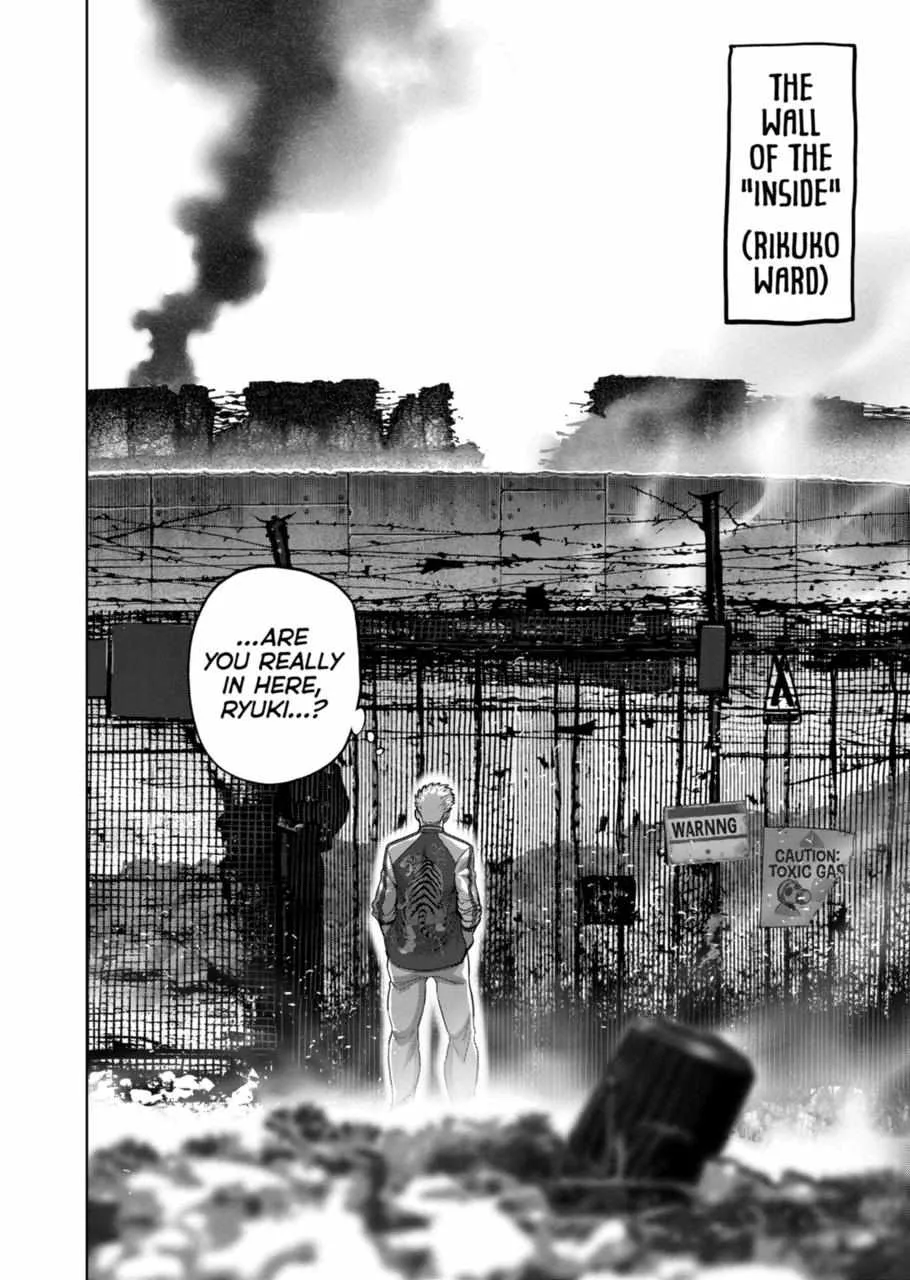 Kengan Omeg Chapter 194 page 8