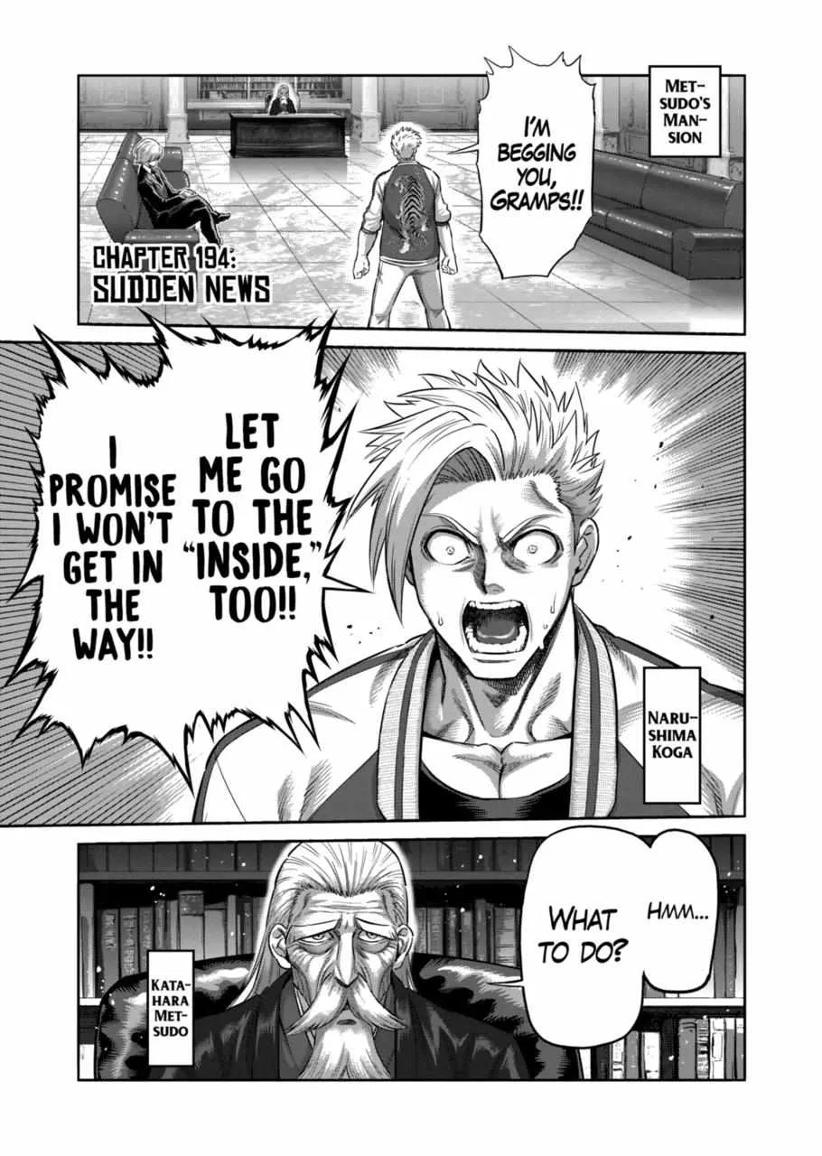 Kengan Omeg Chapter 194 page 1