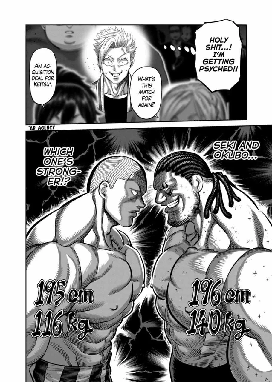 Kengan Omeg Chapter 194 page 14