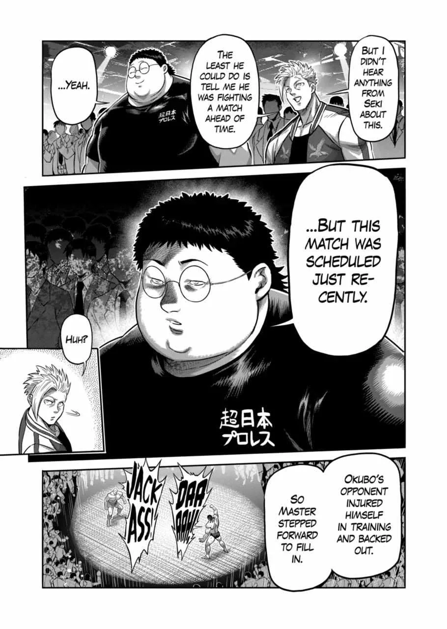 Kengan Omeg Chapter 194 page 15