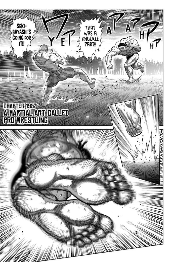 Kengan Omeg Chapter 195 page 1