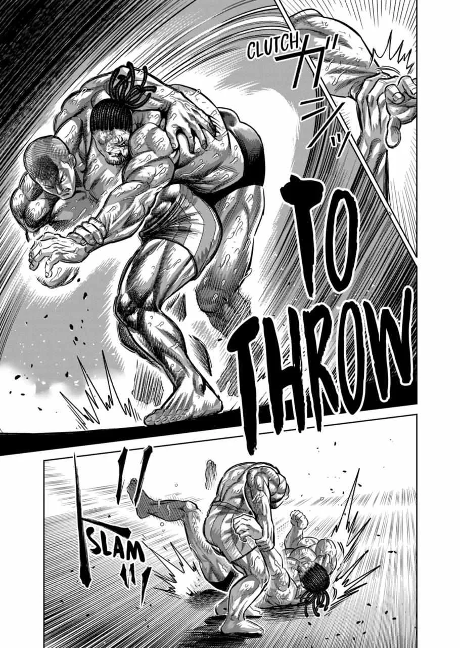 Kengan Omeg Chapter 195 page 7