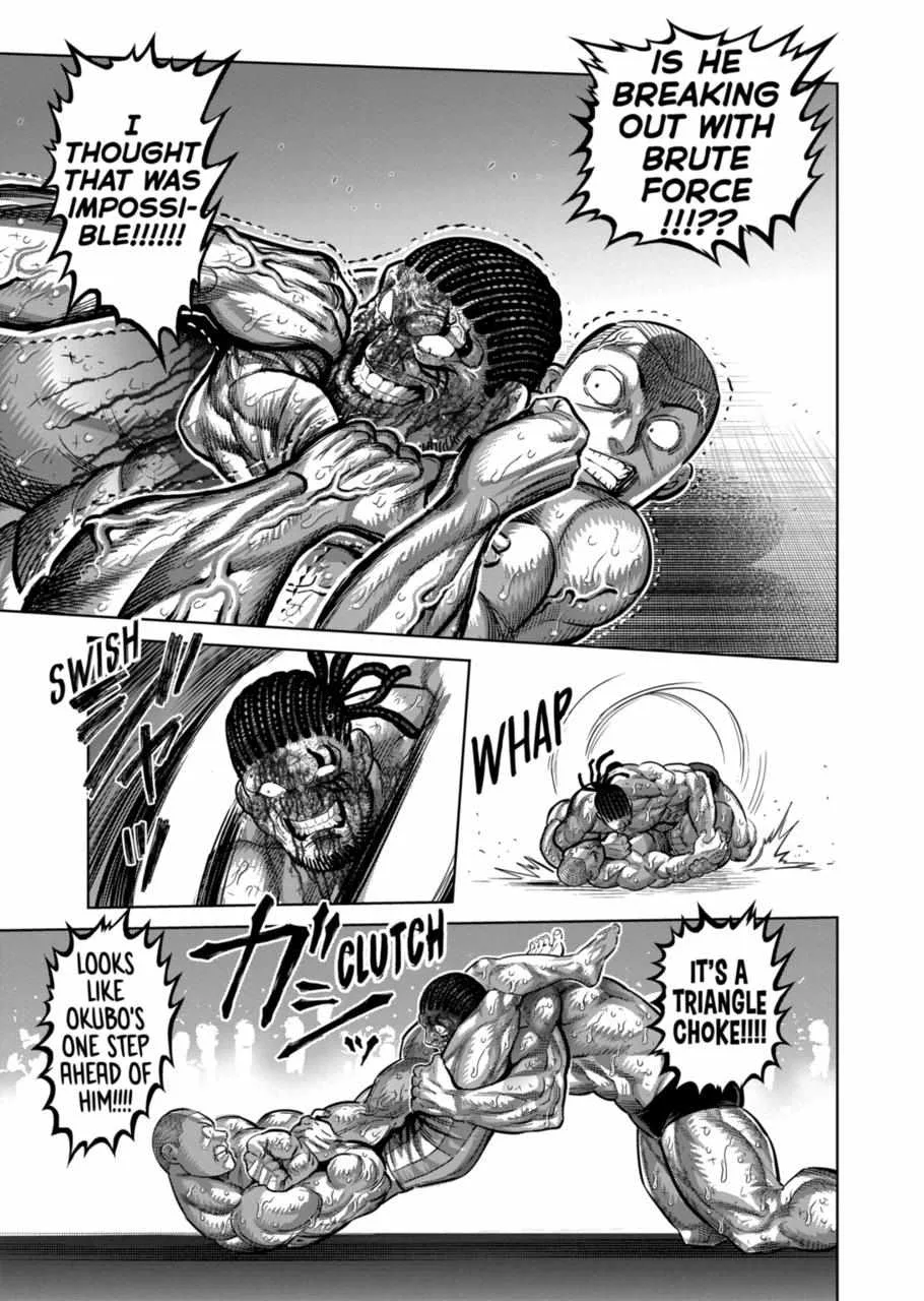 Kengan Omeg Chapter 195 page 17