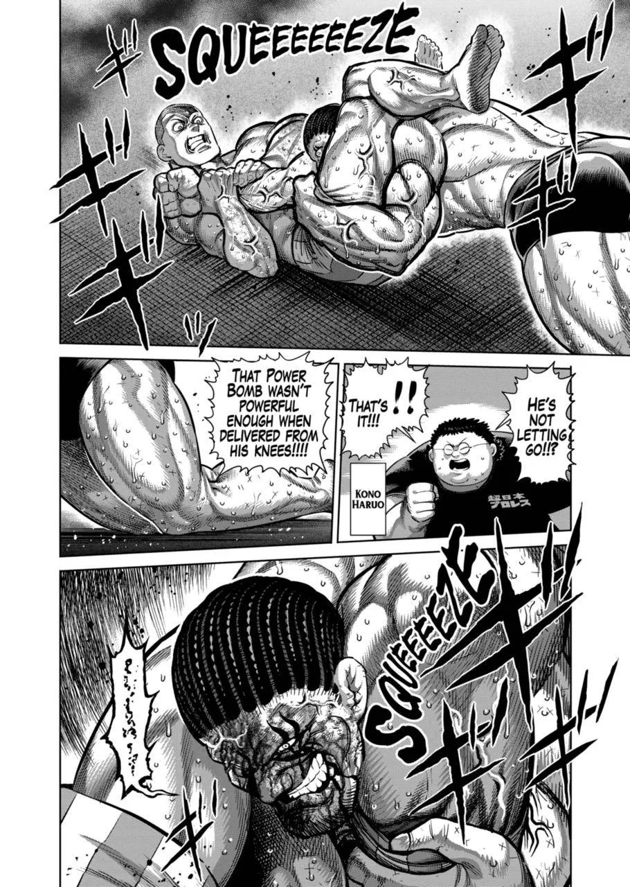 Kengan Omeg Chapter 196 page 2