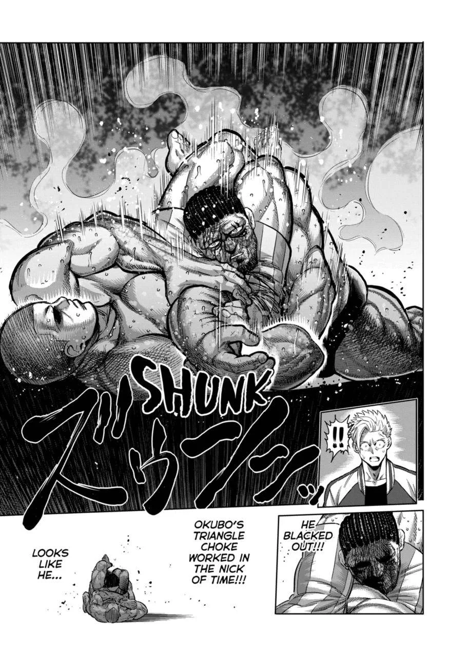 Kengan Omeg Chapter 196 page 5