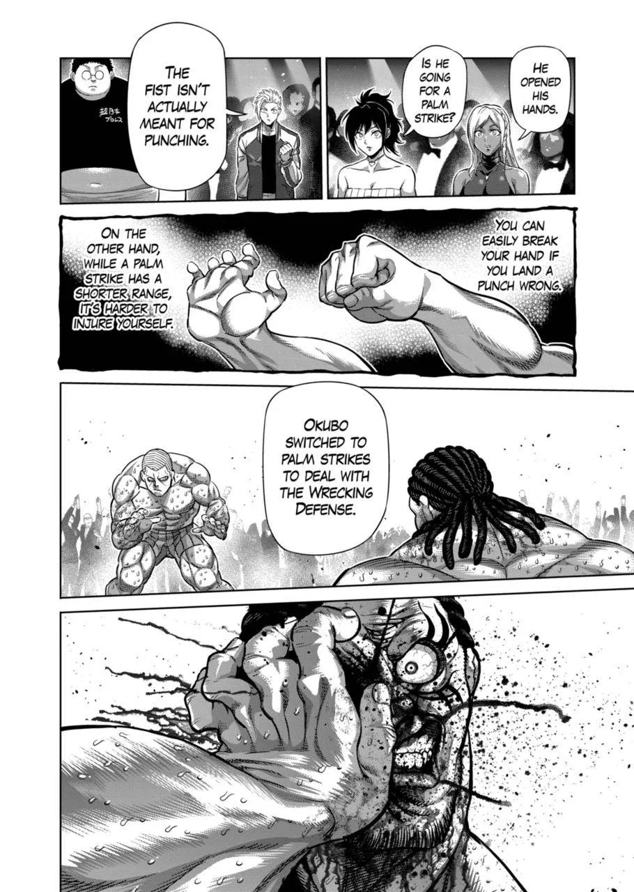 Kengan Omeg Chapter 196 page 12