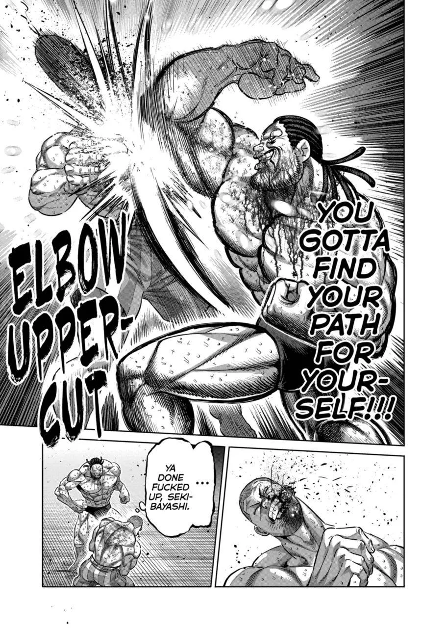 Kengan Omeg Chapter 196 page 17
