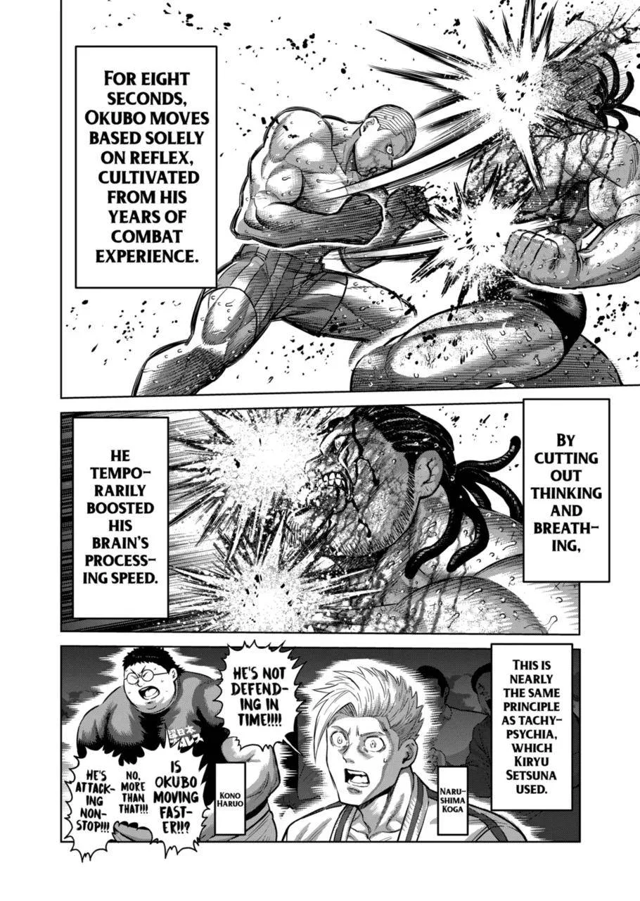 Kengan Omeg Chapter 197 page 4