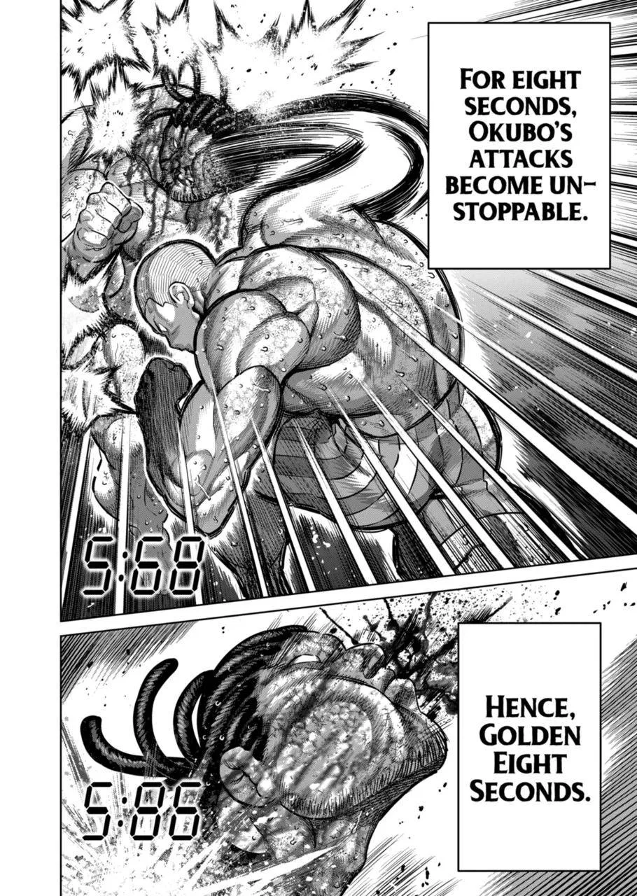 Kengan Omeg Chapter 197 page 6