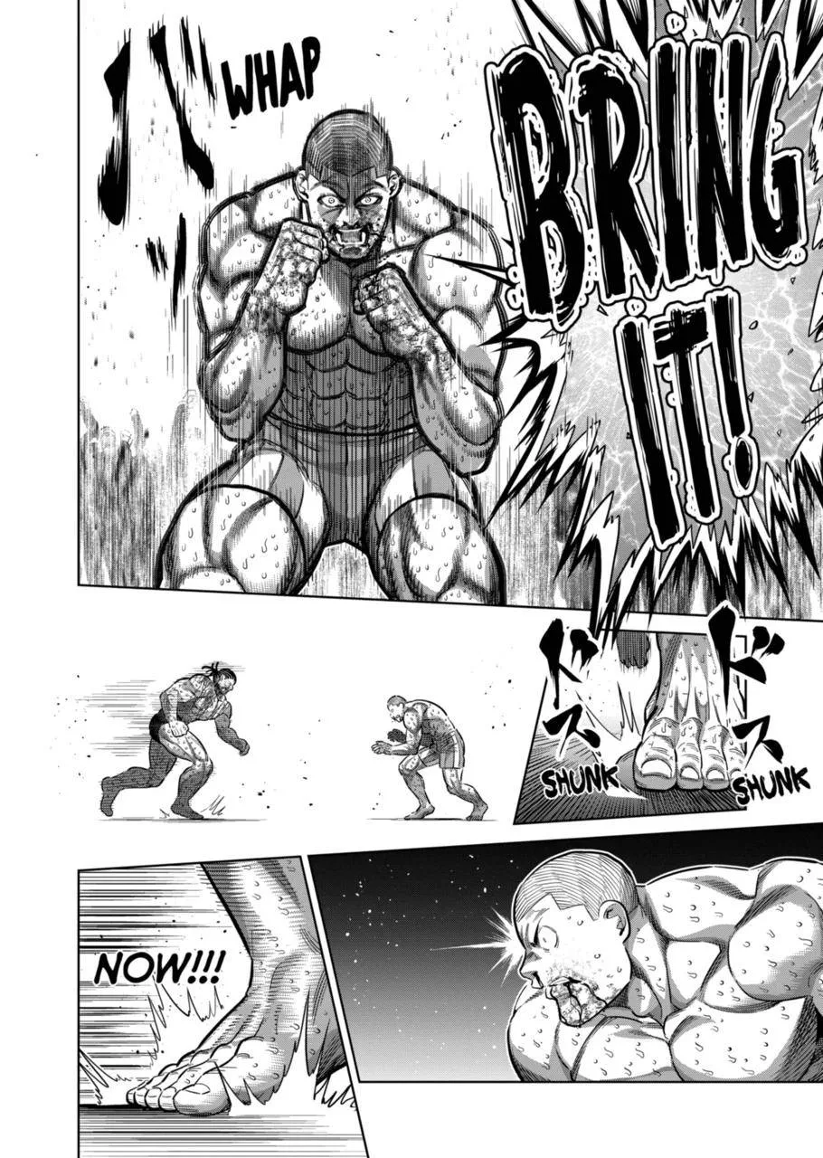 Kengan Omeg Chapter 197 page 14