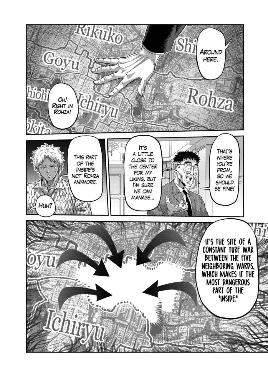 Kengan Omeg Chapter 198 page 16