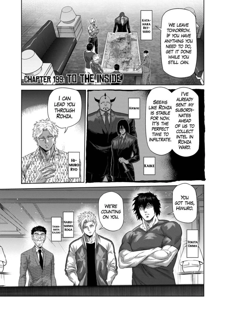Kengan Omeg Chapter 199 page 1