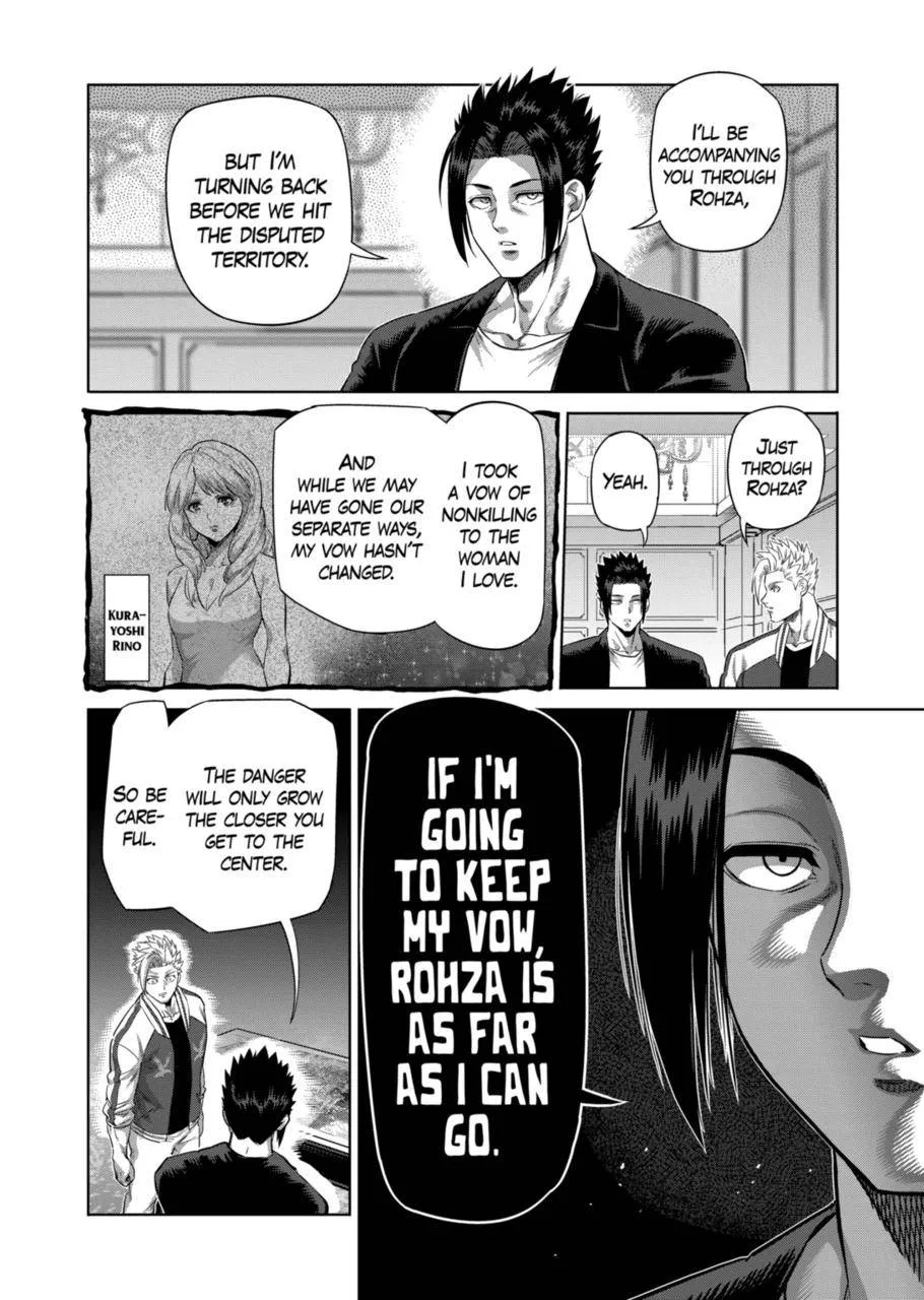 Kengan Omeg Chapter 199 page 2