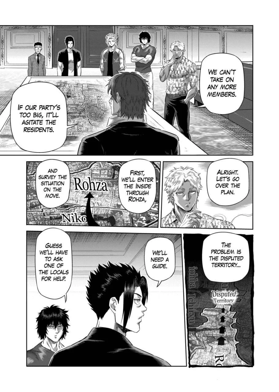 Kengan Omeg Chapter 199 page 3