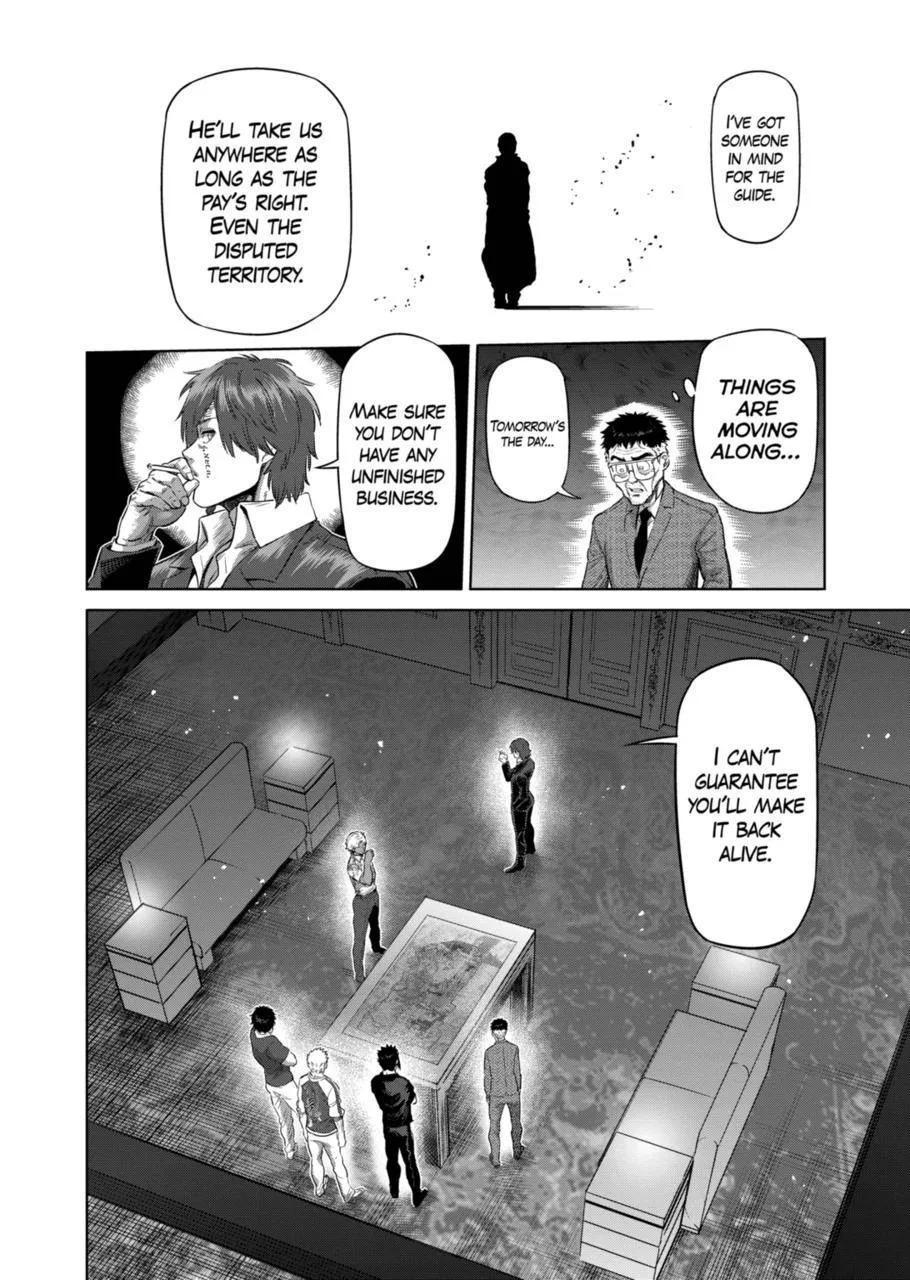 Kengan Omeg Chapter 199 page 4