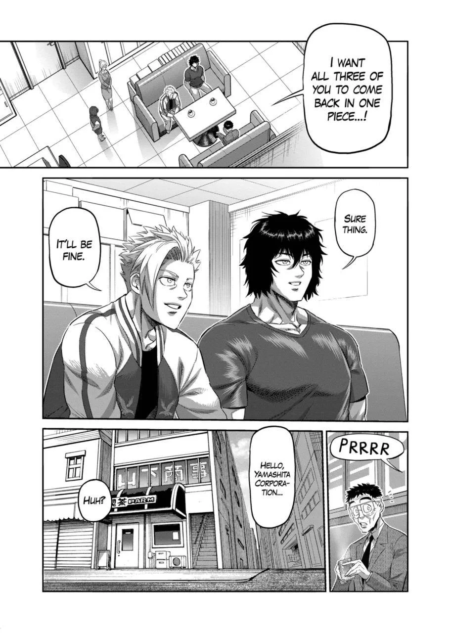 Kengan Omeg Chapter 199 page 7