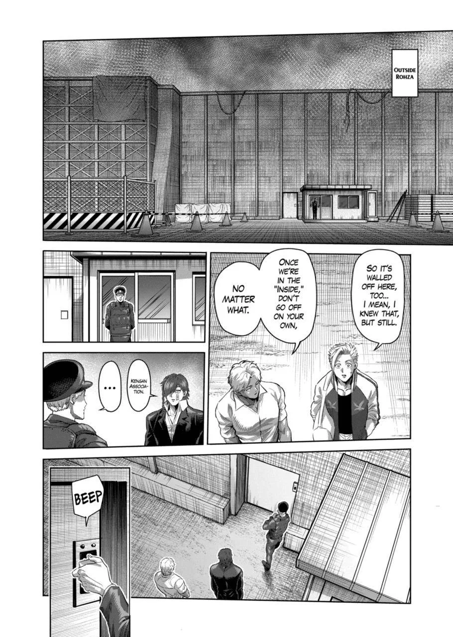 Kengan Omeg Chapter 199 page 14