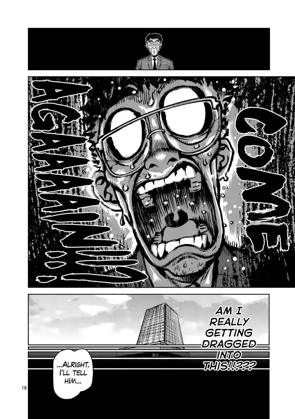 Kengan Omeg Chapter 2 page 18