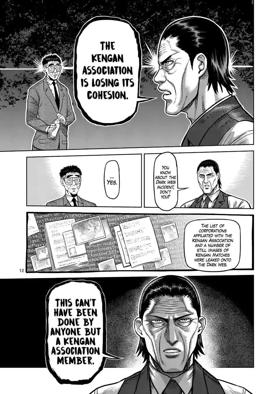 Kengan Omeg Chapter 2 page 12