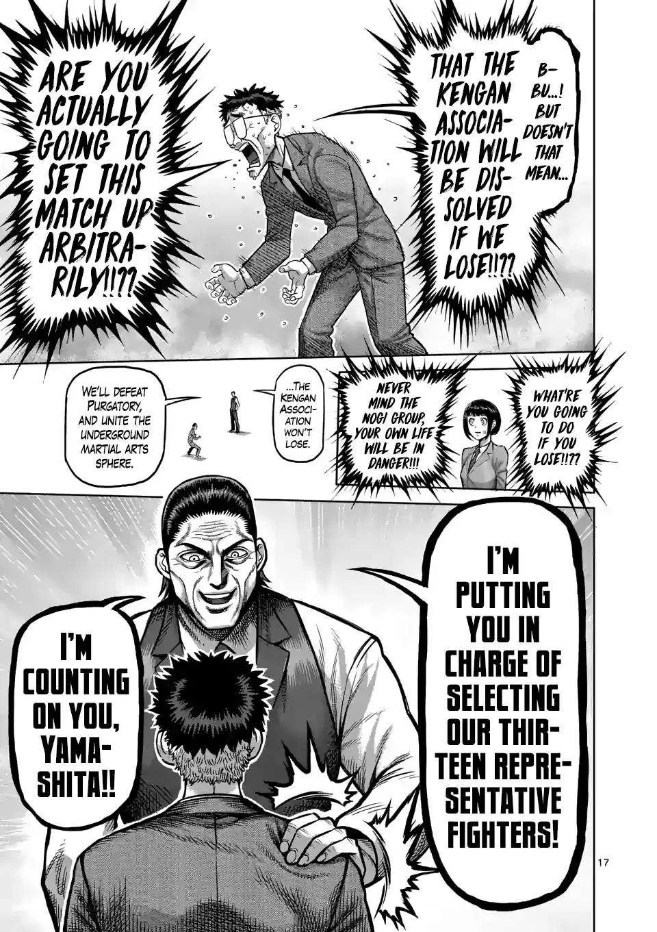 Kengan Omeg Chapter 2 page 17